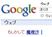 7.2:211:152:0:0:もしかしてまりさ:center:0:0::